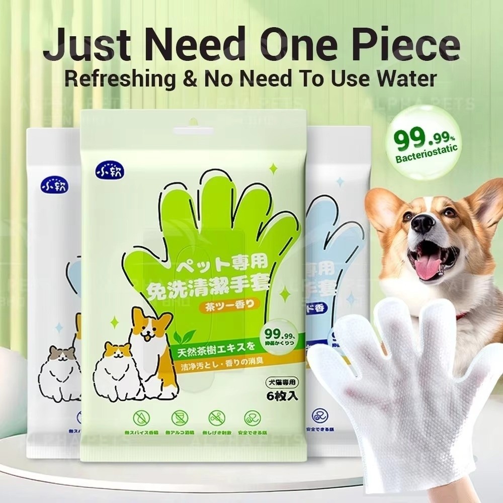 Multifunctional Pet Wipes Pet  - Pet Supplies For Dogs recensione e prezzo