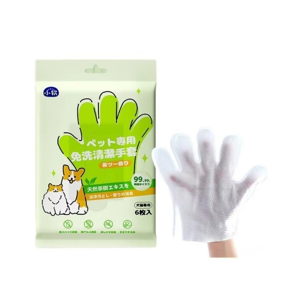 Multifunctional Pet Wipes Pet  - Pet Supplies For Dogs recensione e prezzo