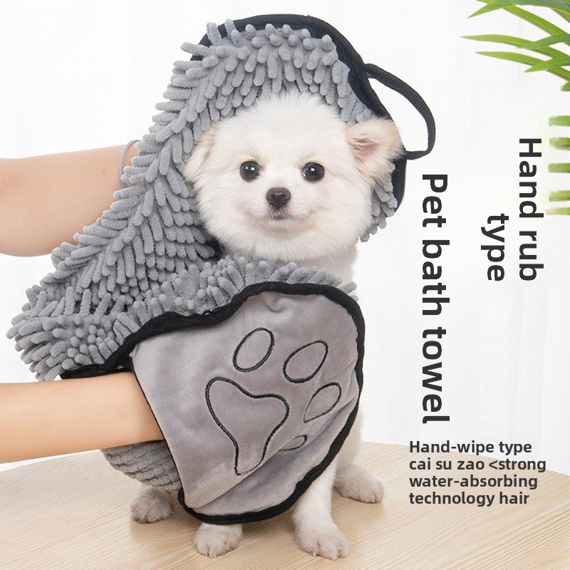 Pet Dog Towel Super Absorbent  - Pet Supplies For Dogs recensione e prezzo