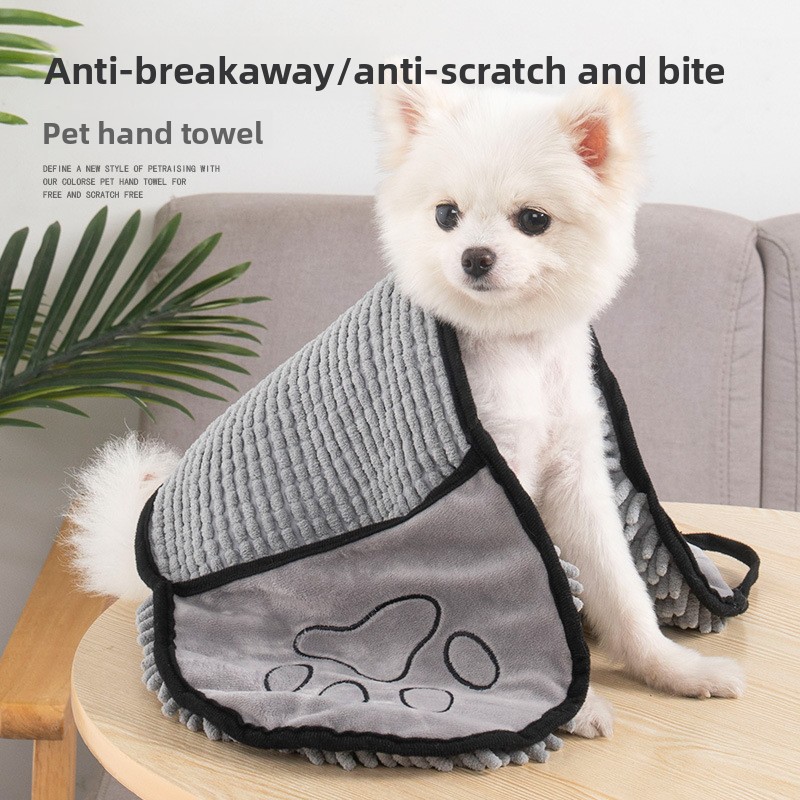 Pet Dog Towel Super Absorbent  - Pet Supplies For Dogs recensione e prezzo