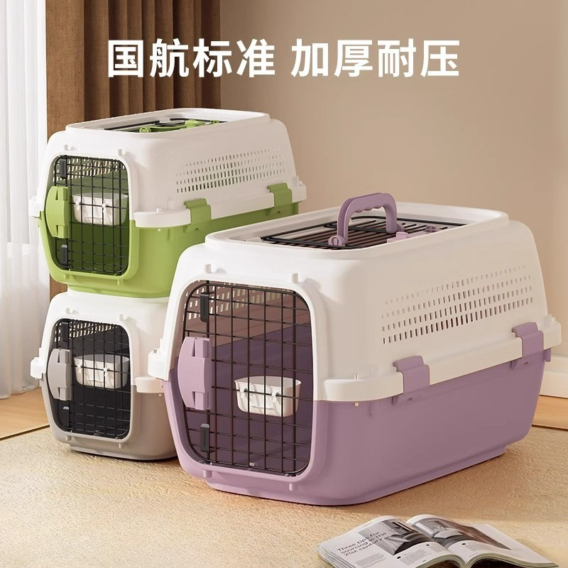 Portable Cat Cage & Dog Car Tr - Pet Supplies For Dogs recensione e prezzo