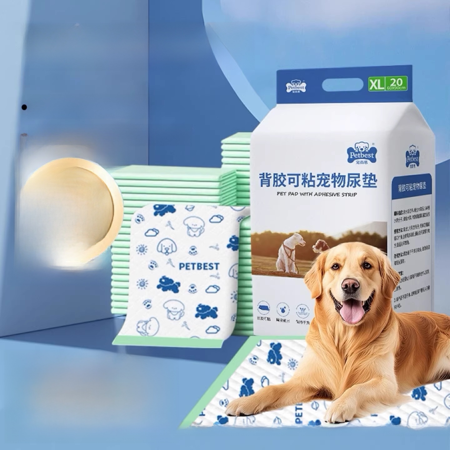 Adhesive Thiened Urine Pad for - Pet Supplies For Dogs recensione e prezzo